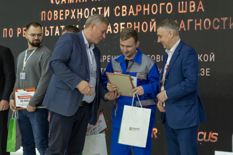 СПбПУ Петра Великого на форуме "Российский Промышленник-2024"