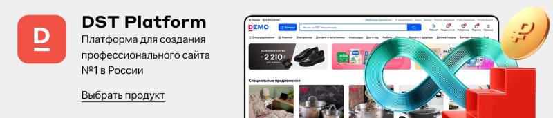 Будущее искусственного интеллекта в разработке