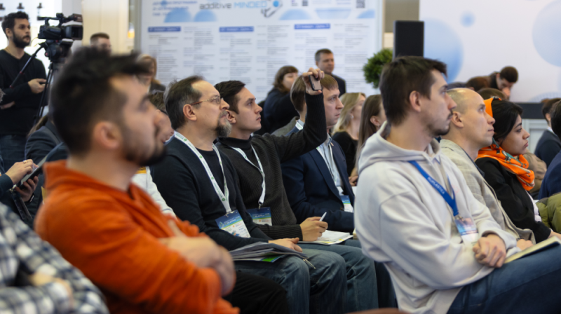 Additive Minded 2025 — новаторы в деле