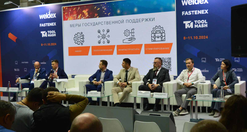 Роботы в сварочном производстве
