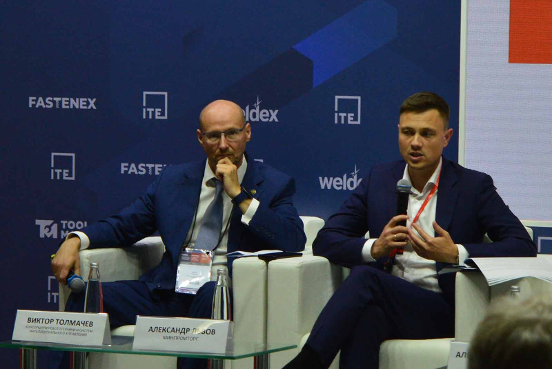 Роботы в сварочном производстве