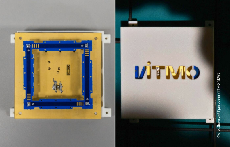 Первую в России технологию беспроводного питания устройств IoT и умного дома создали в ИТМО