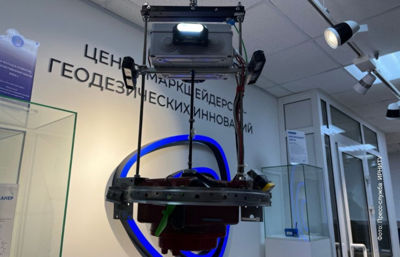 Аппарат для изучения вертикальных шахтных стволов создали в Иркутске