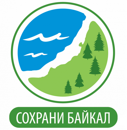 Девятый грант от RULink на лучшие экологические проекты по сохранению и защите Байкала