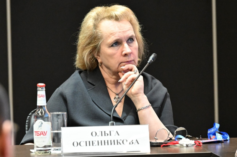 Аддитивные технологии и их роль в технологической независимости России стали важной темой обсуждения на форуме «Госзаказ»
