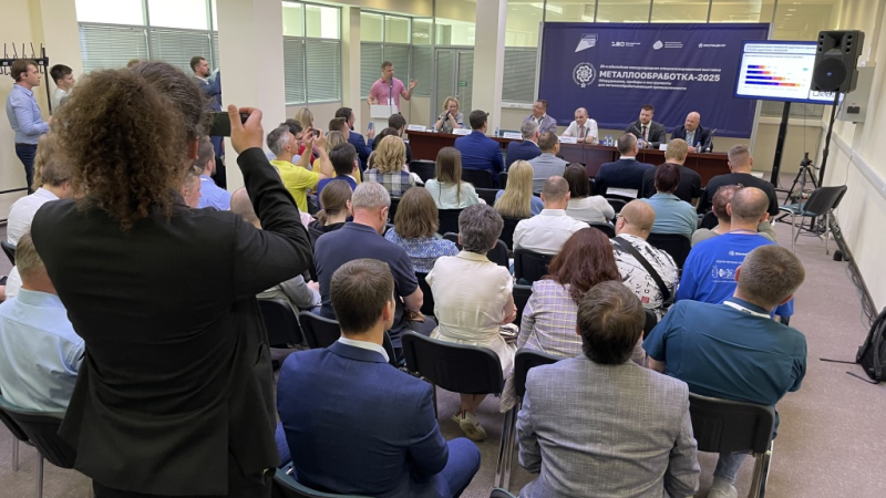 Ассоциация РАТ провела панельную сессию по аддитивным технологиям в рамках выставки «Металлообработка-2025»
