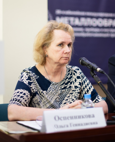 Ассоциация РАТ провела панельную сессию по аддитивным технологиям в рамках выставки «Металлообработка-2025»