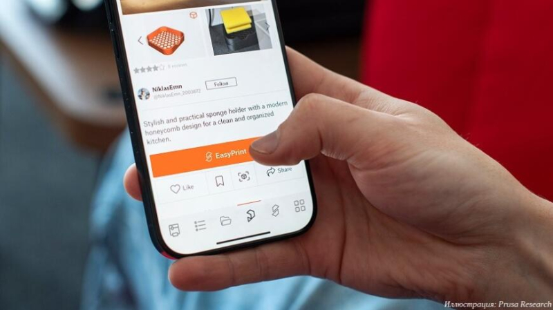 Команда Йозефа Пруши выпустила облачный слайсер EasyPrint