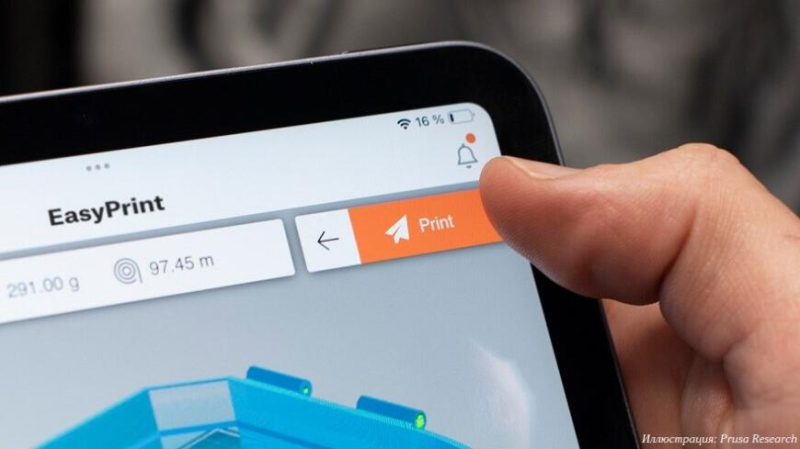 Команда Йозефа Пруши выпустила облачный слайсер EasyPrint
