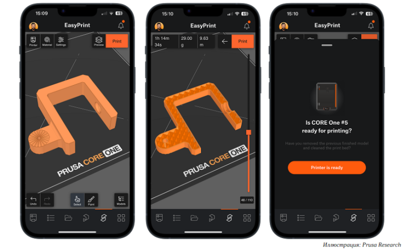 Команда Йозефа Пруши выпустила облачный слайсер EasyPrint