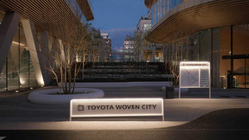 Toyota откроет первый в мире «город роботов» у подножия горы Фудзи