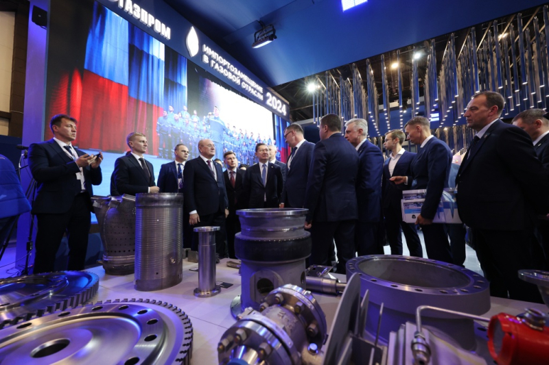 Петербургский международный газовый форум: новые горизонты и технологии отрасли