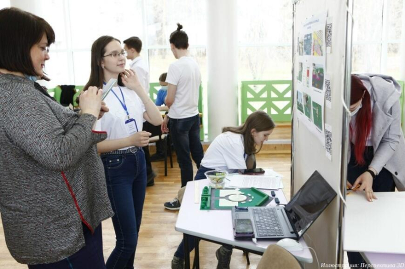 Открыт прием заявок на всероссийский конкурс по 3D-моделированию и 3D-печати «Перспектива 3D»