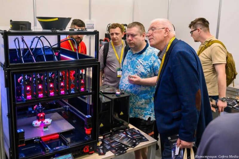 Открылась онлайн-регистрация на выставки Rosmould, Rosplast и 3D-TECH 2026