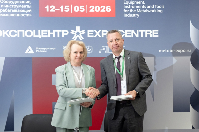 ARAT_RosAT_Metobr-Expo_08.jpg