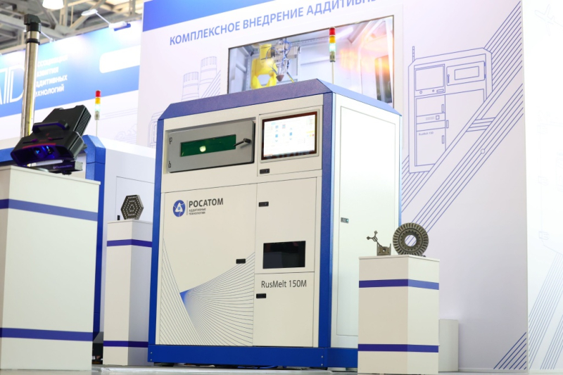 ARAT_RosAT_Metobr-Expo_05.JPG