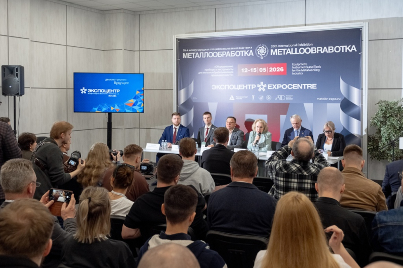 ARAT_RosAT_Metobr-Expo_06.jpg