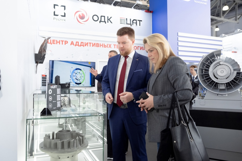 ARAT_RosAT_Metobr-Expo_03.jpg
