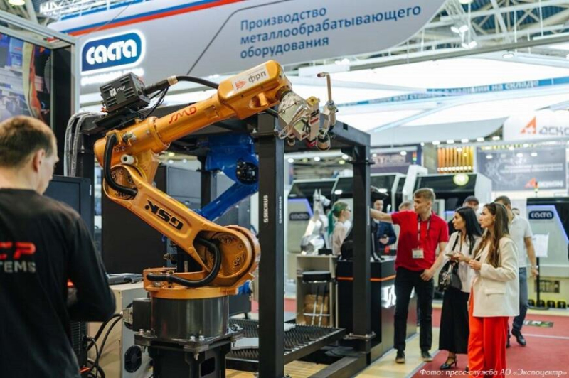 Готовится к открытию выставка «Металлообработка-2026»