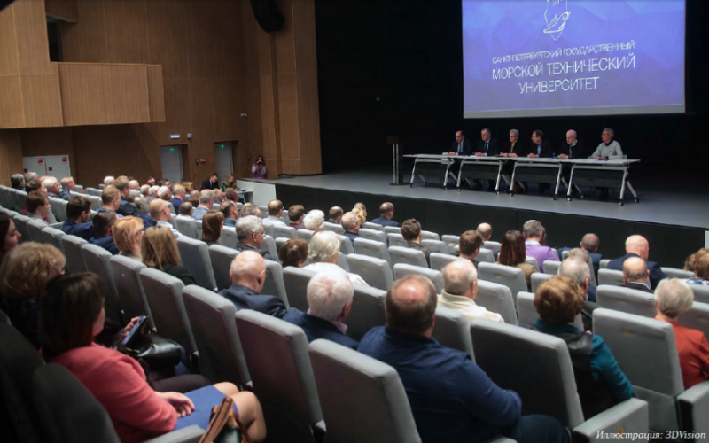 В Санкт-Петербурге пройдет отраслевой форум «Е-код металлической печати»