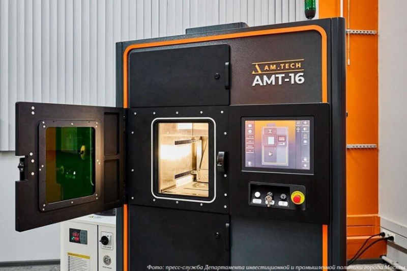 SLM 3D-принтер компании AM.TECH получил статус российского оборудования
