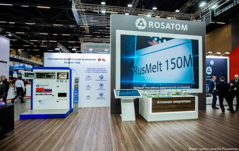 Росатом представил первый российско-белорусский 3D-принтер для печати металлами