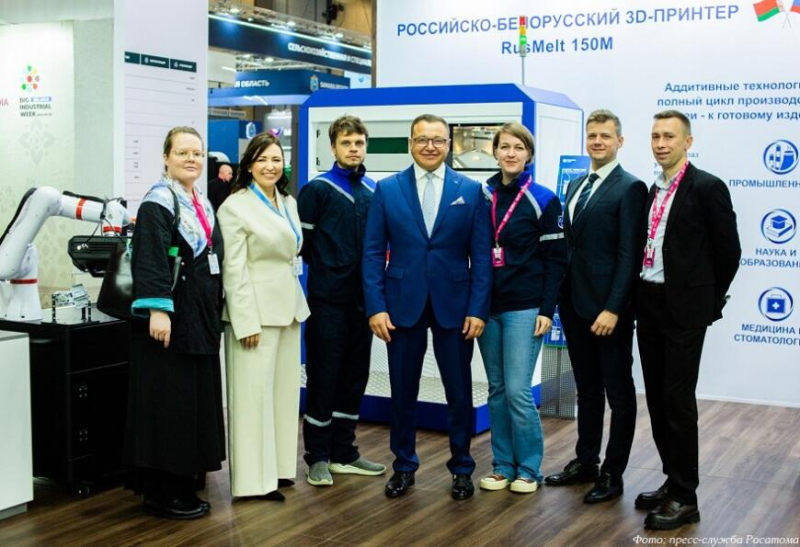Росатом представил первый российско-белорусский 3D-принтер для печати металлами