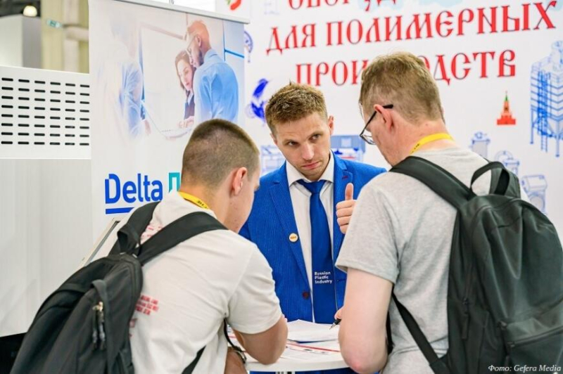 Выставки Rosmould, Rosplast и 3D-TECH 2027 представят полный спектр производственных решений на новой площадке «ВДНХ Экспо»